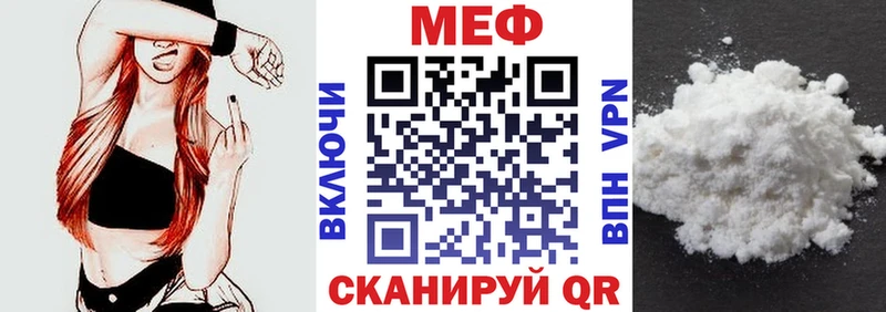 Купить наркотик Сухой Лог Псилоцибиновые грибы  Cocaine  МЕФ  СК  Конопля  ГАШИШ 