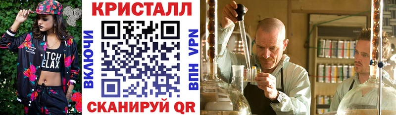 Amphetamine 98%  сколько стоит  Сухой Лог 