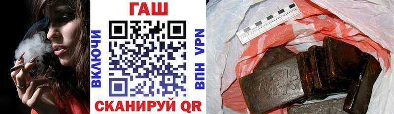 наркота  Сухой Лог  Гашиш Premium 