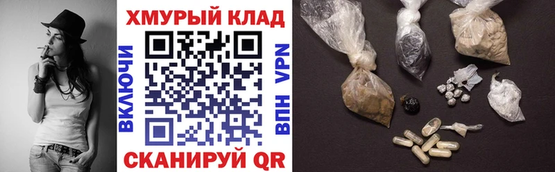 цены   Сухой Лог  Героин Афган 