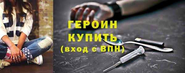 jwh Арсеньев