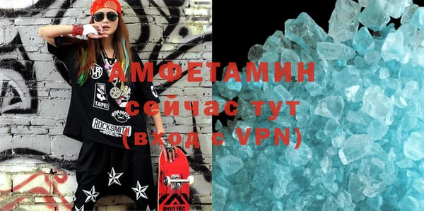 дистиллят марихуана Армянск