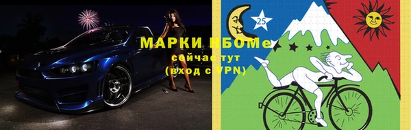 марихуана Аркадак