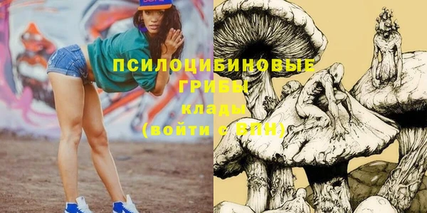марихуана Аркадак