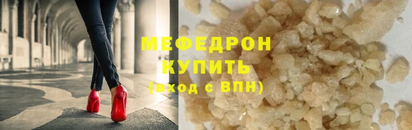 jwh Арсеньев