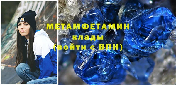 jwh Арсеньев
