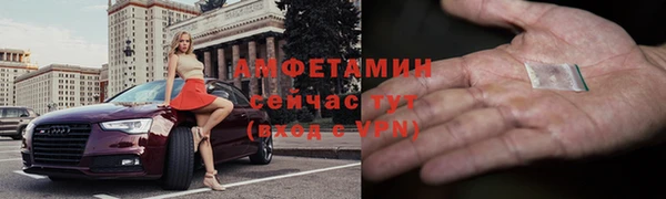 дистиллят марихуана Армянск