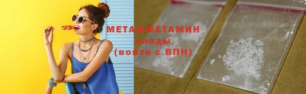 марихуана Аркадак