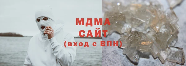 марихуана Аркадак