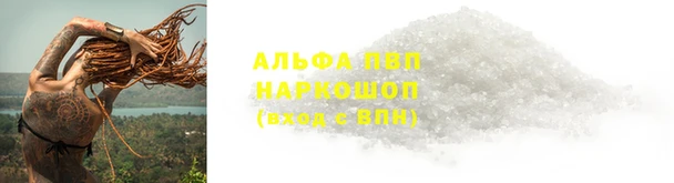 jwh Арсеньев