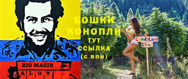 jwh Арсеньев
