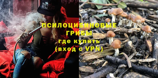 дистиллят марихуана Армянск