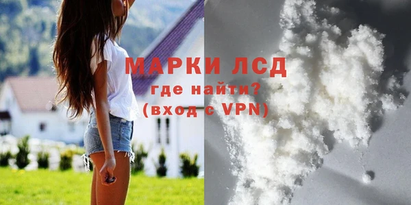 марихуана Аркадак