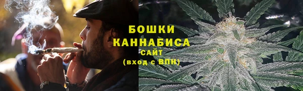 jwh Арсеньев