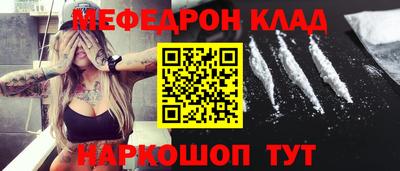 не бодяженный Наро-Фоминск