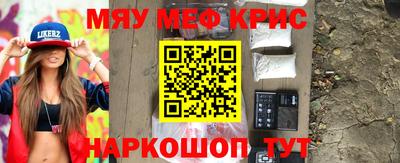 каннабис Нальчик