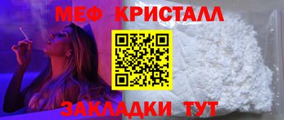 мдма Нарткала