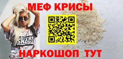 каннабис Нальчик