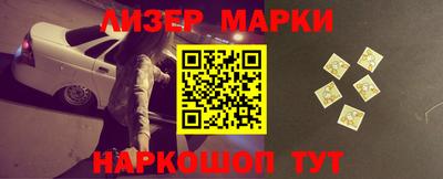 каннабис Нальчик