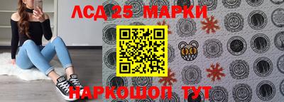 мдма Нарткала