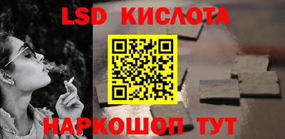 не бодяженный Наро-Фоминск