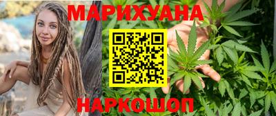 не бодяженный Наро-Фоминск