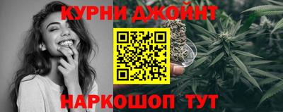 мдма Нарткала
