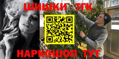 не бодяженный Наро-Фоминск