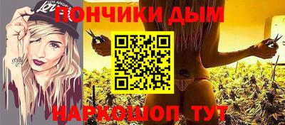 не бодяженный Наро-Фоминск