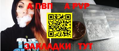 не бодяженный Наро-Фоминск