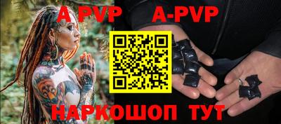 не бодяженный Наро-Фоминск