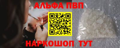 мдма Нарткала