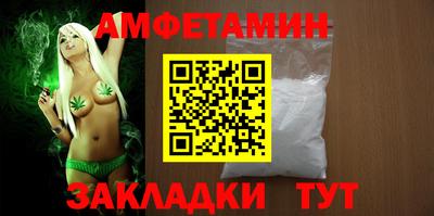 не бодяженный Наро-Фоминск