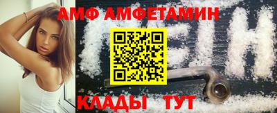 каннабис Нальчик