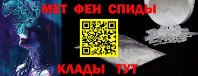 мдма Нарткала