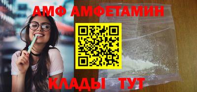 мдма Нарткала