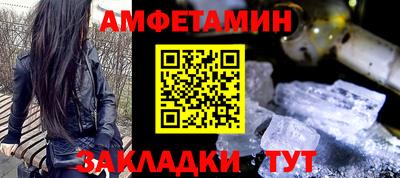 не бодяженный Наро-Фоминск