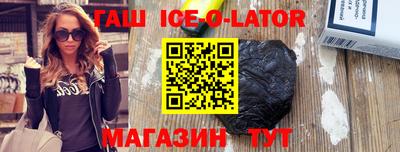 каннабис Нальчик