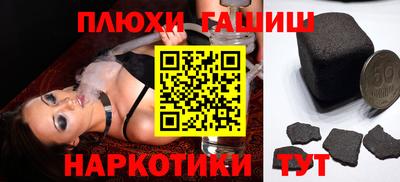 не бодяженный Наро-Фоминск