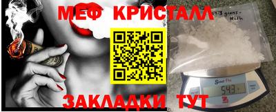 мдма Нарткала