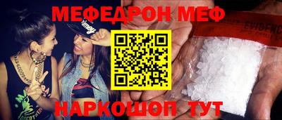 каннабис Нальчик