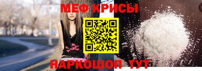 не бодяженный Наро-Фоминск