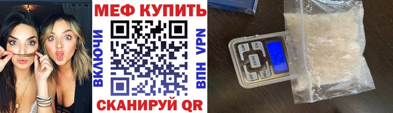 гидра ссылки  Сухой Лог  МЯУ-МЯУ VHQ 