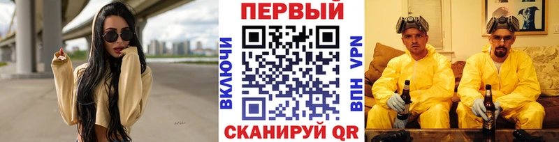 МЕТАМФЕТАМИН пудра  Сухой Лог 