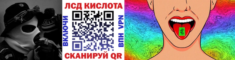 наркотики  Сухой Лог  Марки 25I-NBOMe 1,8мг 