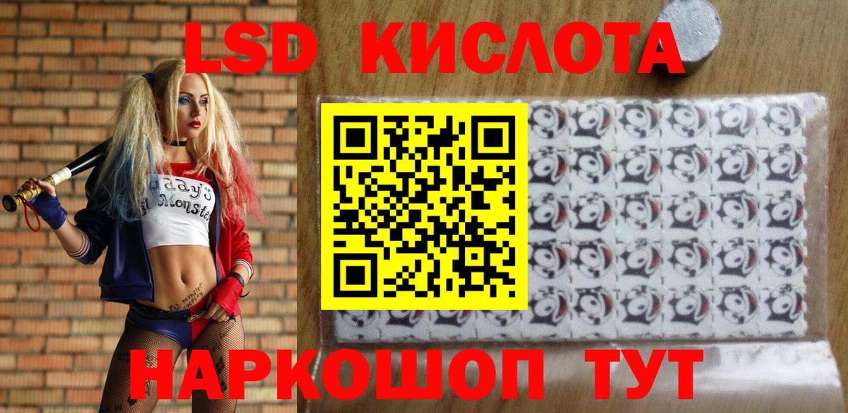 COCAIN Сухой Лог