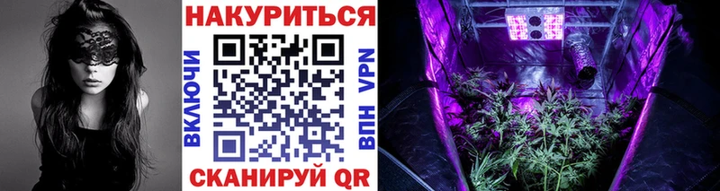 blacksprut рабочий сайт  Сухой Лог  Марихуана AK-47 